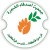 شعار المنظمة  ‎جمعية اصدقاء الشجرة
