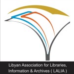 شعار المنظمة  الجمعية الليبية للمكتبات والمعلومات والارشيف